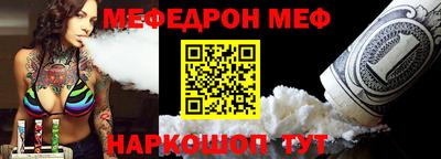 кокаин премиум Тула