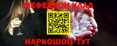 кокаин премиум Тула