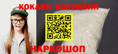 альфа пвп VHQ Уссурийск