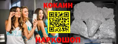 круглые Тулун