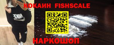 2c-b Туймазы