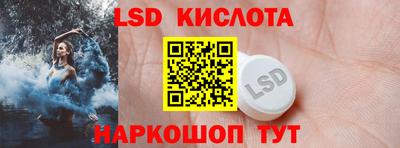 2c-b Туймазы