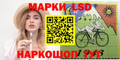 круглые Тулун