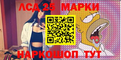 круглые Тулун