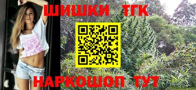 круглые Тулун