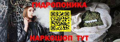 круглые Тулун