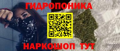 2c-b Туймазы