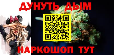 2c-b Туймазы