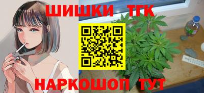 2c-b Туймазы