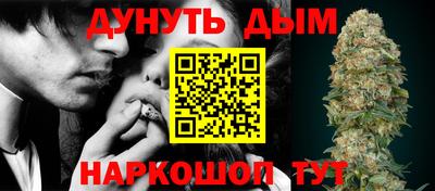 2c-b Туймазы