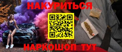 2c-b Туймазы