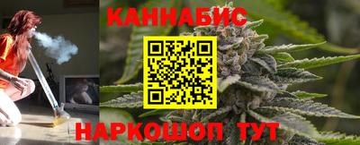 2c-b Туймазы