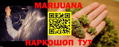 2c-b Туймазы