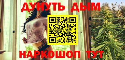 круглые Тулун