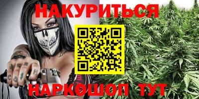 круглые Тулун