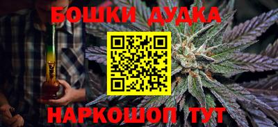 круглые Тулун