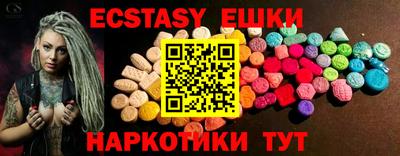 2c-b Туймазы