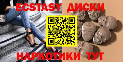 2c-b Туймазы