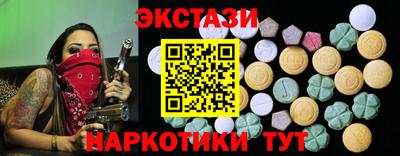 кокаин премиум Тула