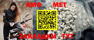 кокаин премиум Тула