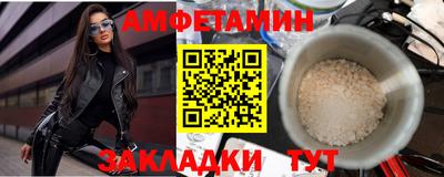 круглые Тулун