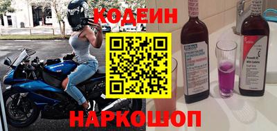 2c-b Туймазы