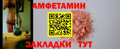 кокаин премиум Тула