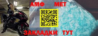 круглые Тулун