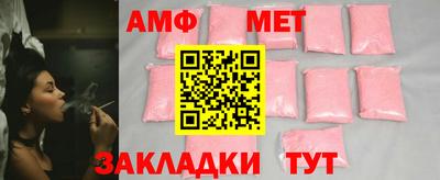 2c-b Туймазы