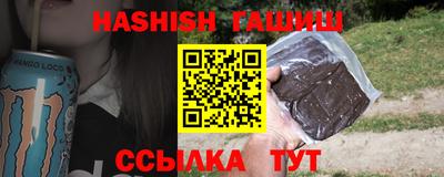 круглые Тулун