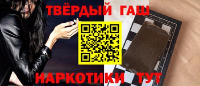 круглые Тулун