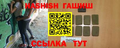 кокаин премиум Тула