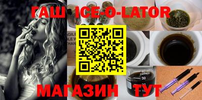 кокаин премиум Тула