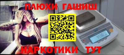 кокаин премиум Тула