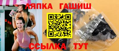 MDMA Premium VHQ Усть-Джегута