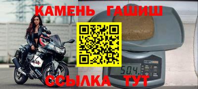 кокаин премиум Тула