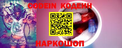 кокаин премиум Тула