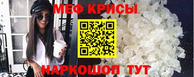 кокаин премиум Тула