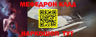 2c-b Туймазы