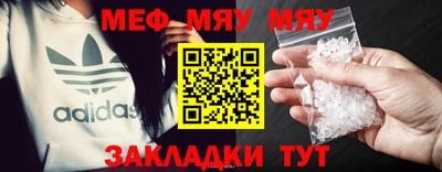 круглые Тулун