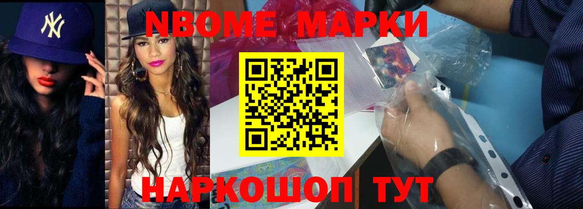  как зайти  LSD-25 экстази ecstasy  Вход с VPN  Москва  LSD-25 экстази ecstasy  LSD-25 экстази 